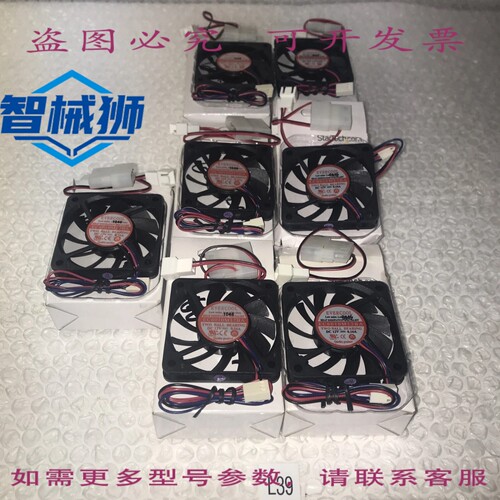 原装供应 7 EVERCOOL EC6010M12BA 60X 20MM 滚珠轴承电脑机箱风