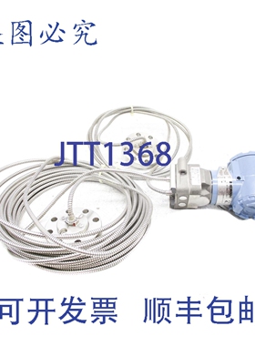 原装供应ROSEMOUNT 30513A22A1AB4L4S2 2000PSI UNMP