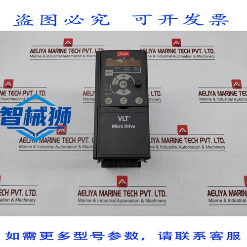 原装供应 丹佛斯 132F0022 变频器 50/60Hz