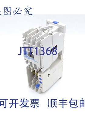 原装供应AE16AN0AC电机启动器