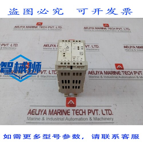 原装供应 9404 200 70901 E2 8277-405244 230V 48-62HZ 4VA 0/4-