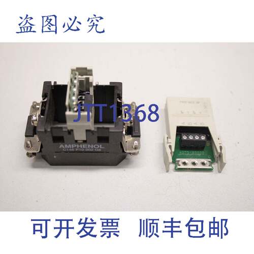 原装供应AMPHENOL C146 P10 002 G8 MCB2PDPI C146P10002G8连接器