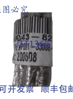 原装供应P091-33006-0123 热电偶 12 英寸 CAPP UNMP