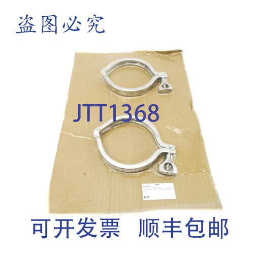 原装供应三通 GVC13MHHMD4.0（2 个装）NSMP