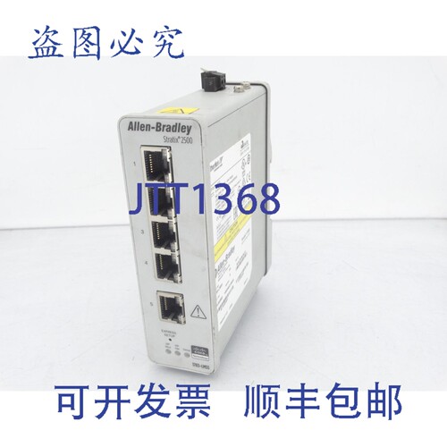 原装供应罗克韦尔AB 1783-LMS5 以太网交换机