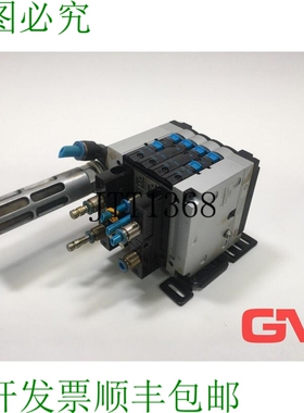 原装供应Ilot de Vannes CPV14--MP-4 18263+ 2x 161 360 + 362 R