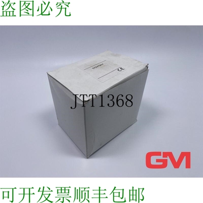 原装供应德马格 Interruttore-Sezionatore LT-FH7-001 隔离开关