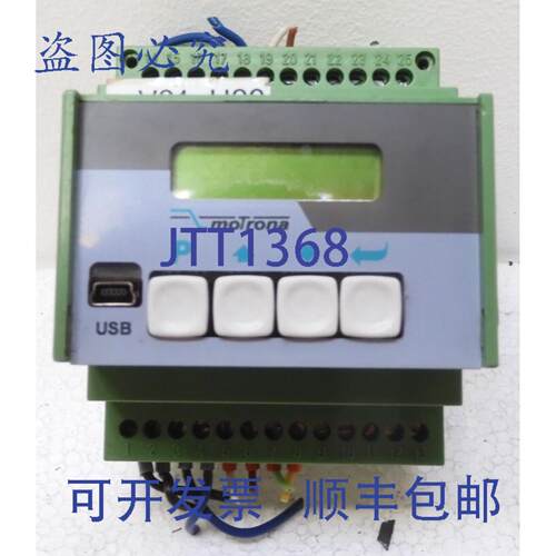 原装供应FM260，摩特罗纳