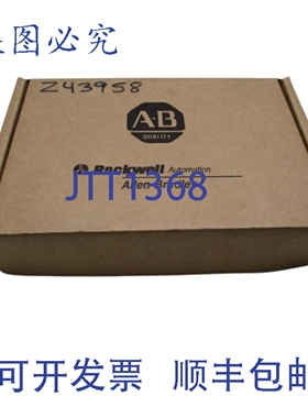 原装供应罗克韦尔AB SLC 500 1746-OV32 D 系列输出模块 NSMP