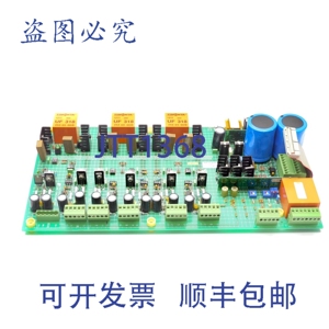原装供应RELIANCE ELECTRIC 804.25.10BZR UNMP