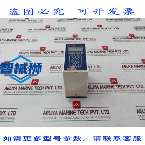 原装供应 POUNDFUL PF-MA-B27-31 发射器 PF0908E5526