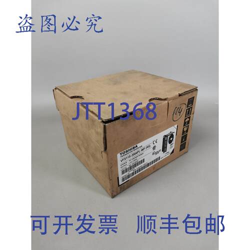 原装供应VFS11S-2004PL-WP