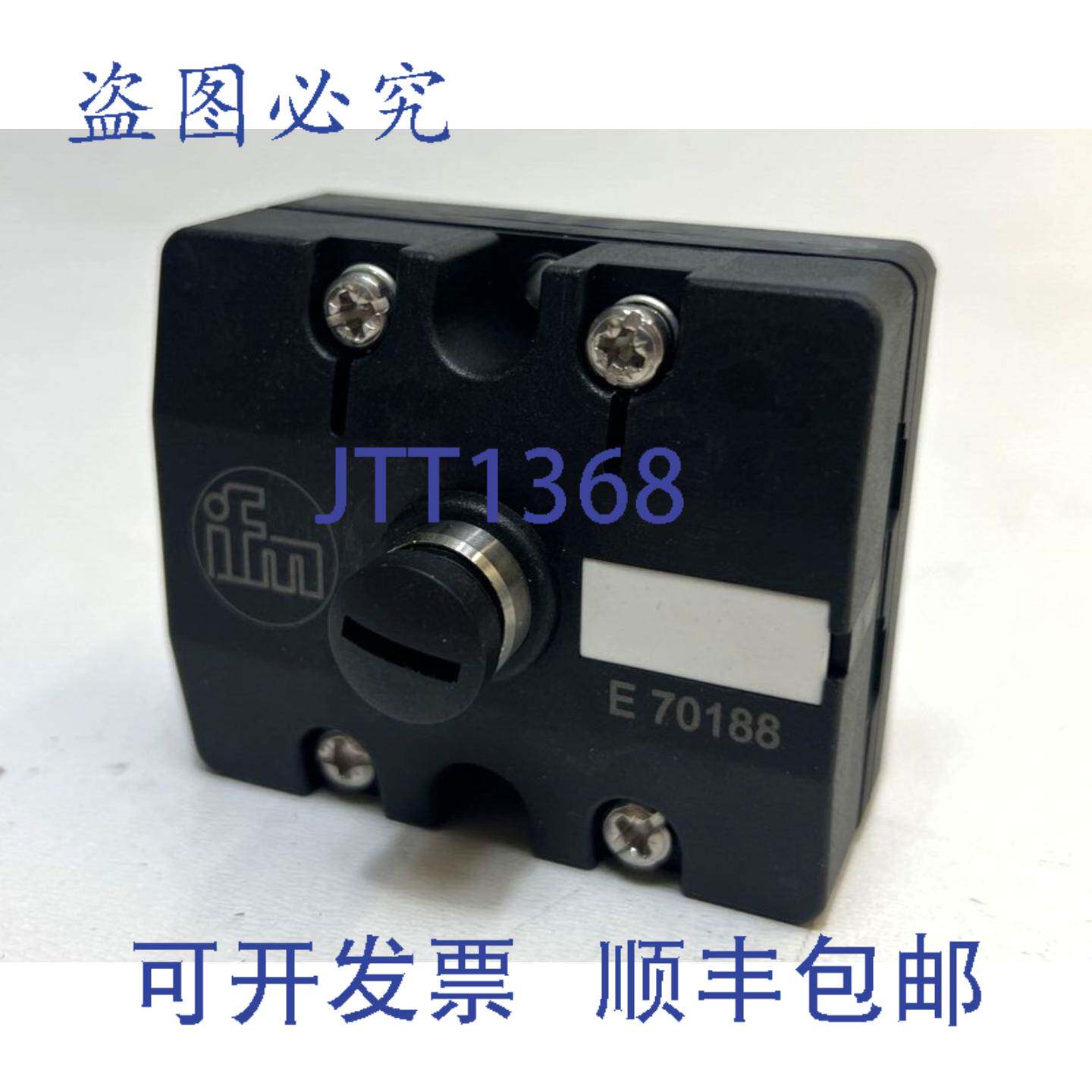 原装供应IFM 电子,E 70188,插座分接头,连接模块,模块
