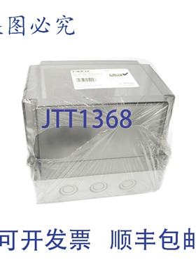 原装供应FIBOX ULPCM150/150T NSNP