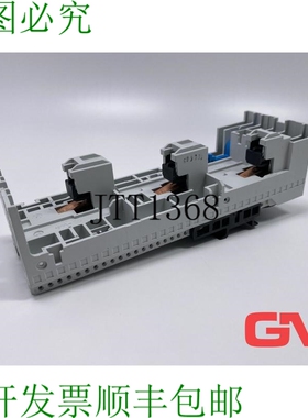 原装供应W?hner Adaptador de Barra 32443 母线适配器 Eques Eas
