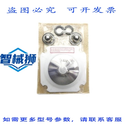 原装供应 LEWA 101363.1062 NSMP