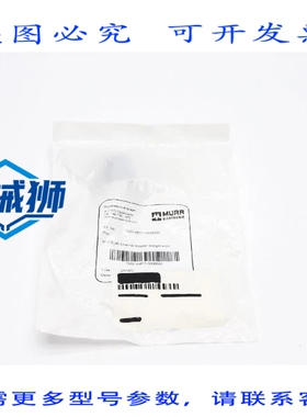 原装供应 MURR穆尔 7000-44671-0000000 NSMP