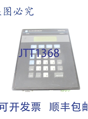 原装供应罗克韦尔AB 2707-L8P1 B 系列 15-23VAC UNMP