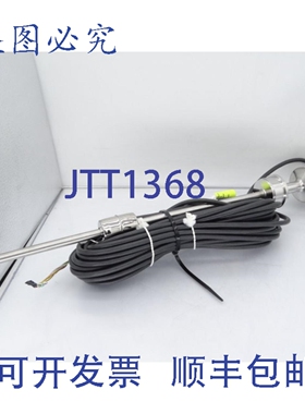 原装供应克朗斯 BTL7-E170-M0425-S-SA407-K15 传感器