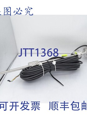 原装供应克朗斯 BTL7-E170-M0425-S-SA407-K15 传感器