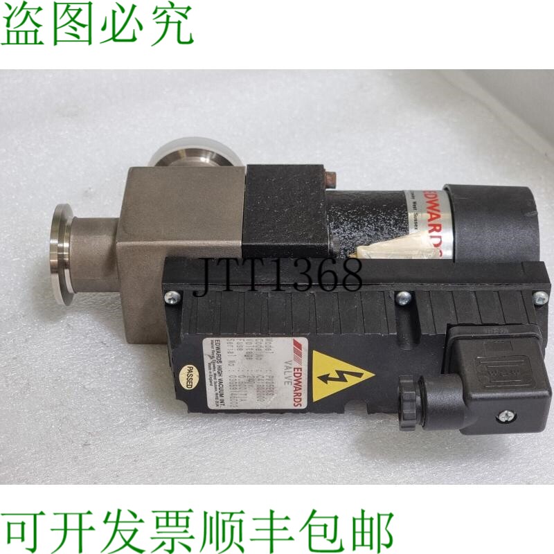 原装供应EDWARDS PV25EKS C41302000 高真空阀门连接器