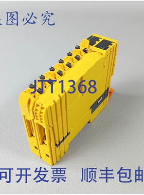 原装供应B&R X20SP1130 + X20BM23 + X20TB52