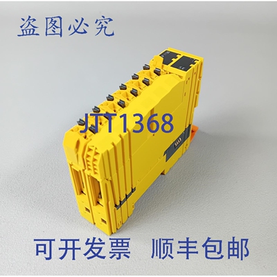 原装供应B&R X20SP1130 + X20BM23 + X20TB52