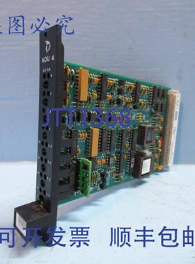 原装供应Neles Automation AOU-4 模拟量输出模块 A413135 Rev. 1