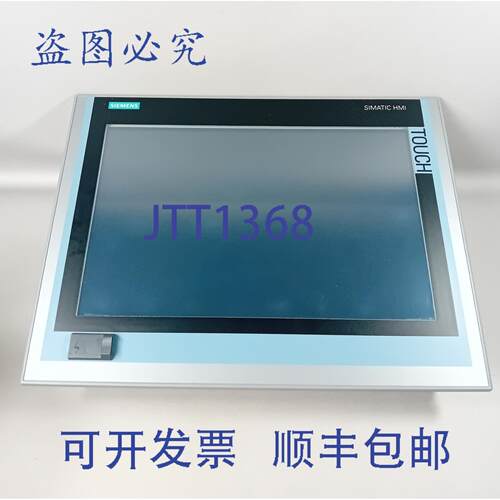 原装供应6AV7 240-3BC07-0PA0 / 6AV7240-3BC07-0PA0 SIMATIC IPC