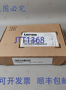 原装供应Lenze E82ZAFCC201 原装