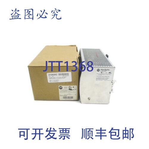 原装供应罗克韦尔AB 1606-XL480GP A 系列 200-240V 13A NSMP