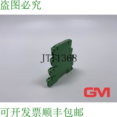 原装供应Phoenix Contact Relaismodul PLC-OSC- 24DC/ 24DC/ 10/