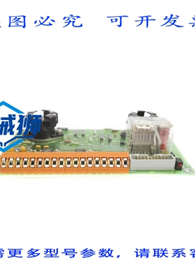 原装供应 TRI-SEN SYST 85-2784 REV.H NSNP