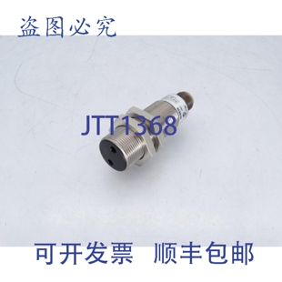 原装供应多佛 A45638 传感器