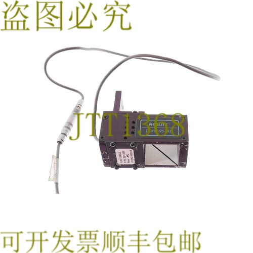 原装供应NERLITE DOAL-25-LED DOAL25LED 201300