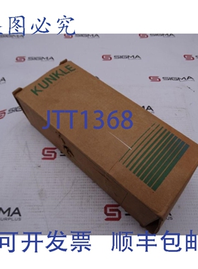 原装供应KUNKLE 6010EDM01-KM 安全泄压阀（99236 - ）