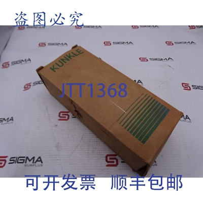 原装供应KUNKLE 6010EDM01-KM 安全泄压阀（99236 - ）