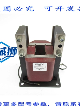 原装供应 NAMCO EB500-40125 UNMP