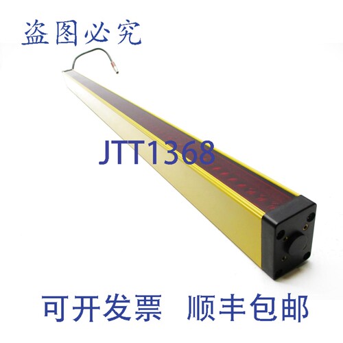 原装供应STI MS46SR-30-870-Q1-R-NC-FN 70158-1067 NSNP
