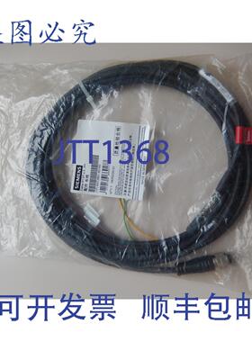 原装供应6GT2891-4EH50、SIMATIC RF、MV Steckleitung、konfekti
