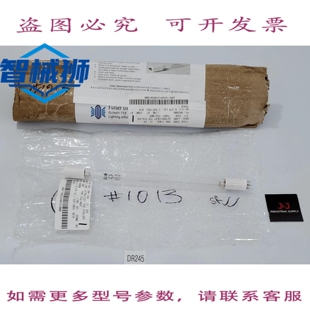 原装供应 FULLER 1013 HG 灯管 FG2-003 F27-12 4 针 +