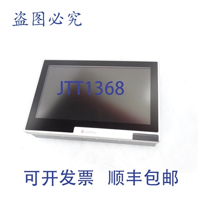 原装供应LAETUS COMMER 415 WS HMI 488077027 - 488077027 -