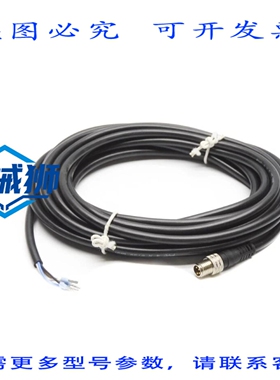 原装供应 EUCHNER LIYY4X0 25X05000-M8-1M NSNP