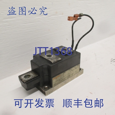 原装供应Eupec 110463-TT170N 23K2 电源模块 VS 驱动器电源模块