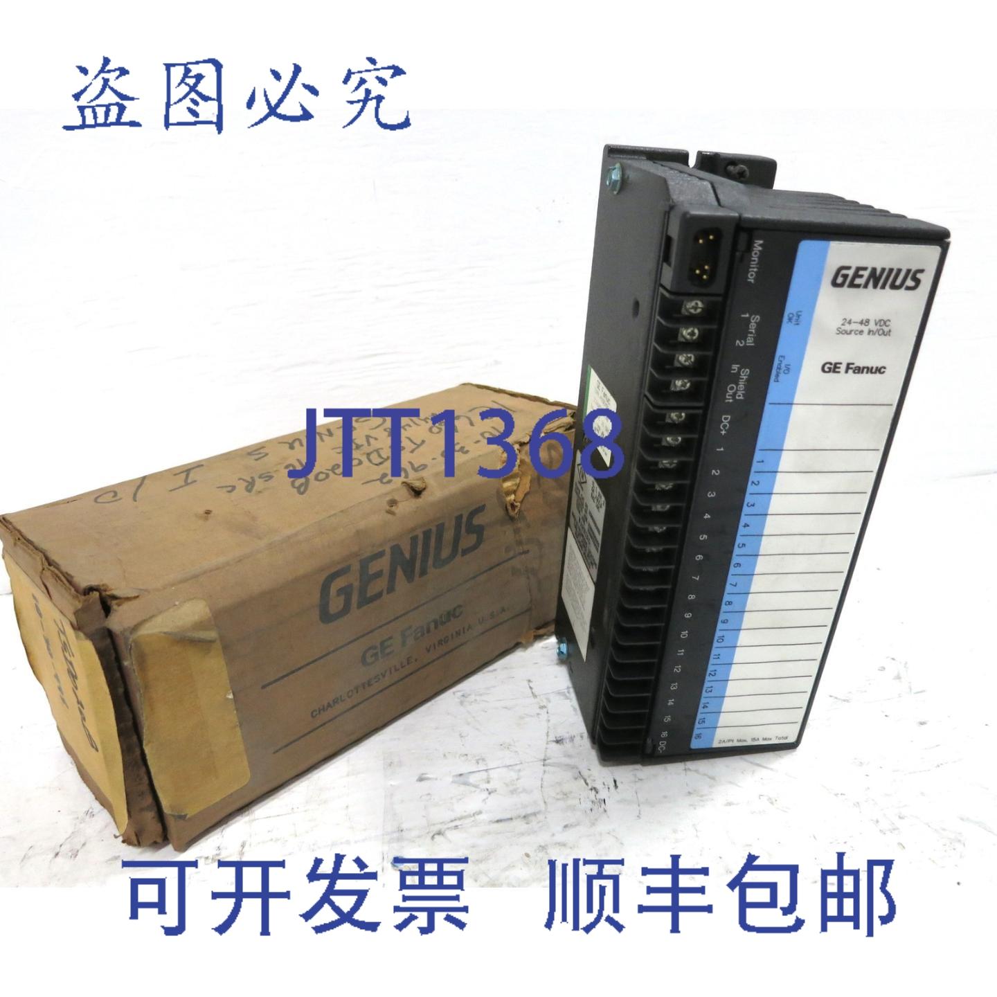 原装供应Fanuc IC660ELD020C Genius 24/48Vdc电源输入输出IC660E