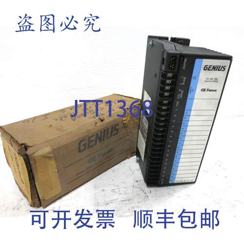 原装供应Fanuc IC660ELD020C Genius 24/48Vdc电源输入输出IC660E