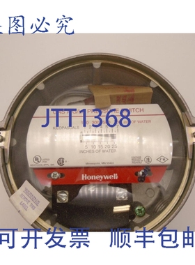 原装供应C437E-1004 开关