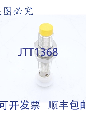 原装供应执行器 GIFK4004-2PO/SIL2/US-GF854S 传感器