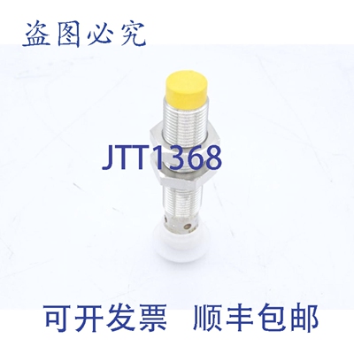 原装供应执行器 GIFK4004-2PO/SIL2/US-GF854S 传感器