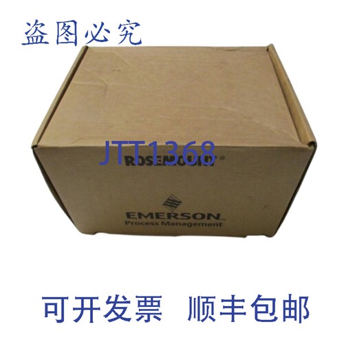 原装供应ROSEMOUNT 3051S1CG4A2A11A1JM5Q4Q8 w/0305RC22B11B4, C